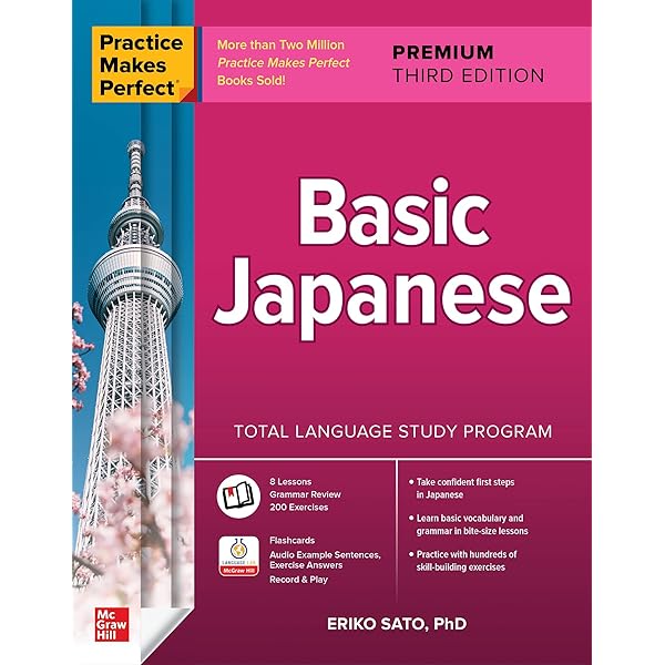 Amazon.com: Practice Makes Perfect Basic Japanese: 9780071808330